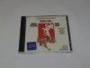 Barbra Streisand & Omar Sharif - Funny Girl (The Original Sound Track Recording) (CD)
